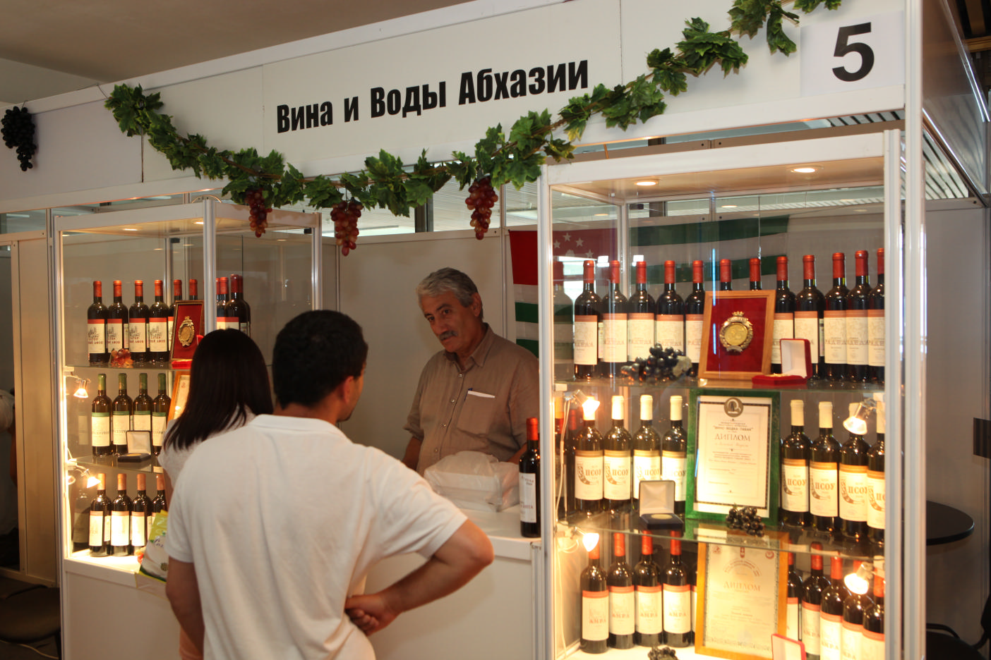 абхазские вина фото