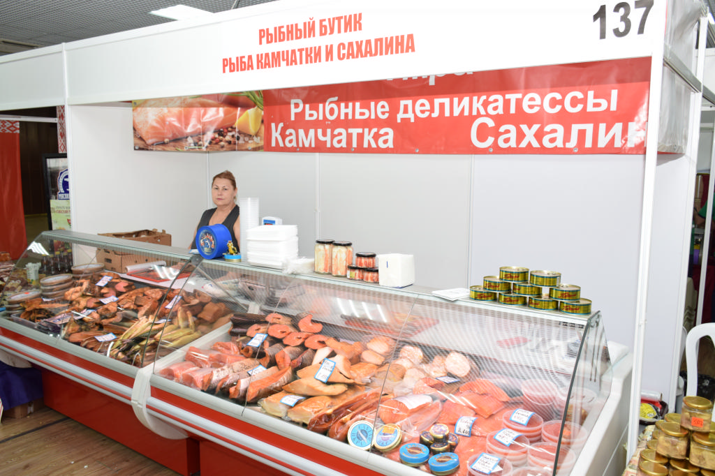 Рыбные Магазины В Донецке Днр