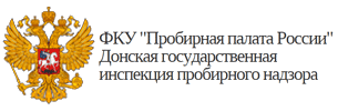 Донская Государственная инспекция пробирного надзора