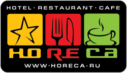 Хорека сайт. HORECA. Значок HORECA. ХОРЕКА логотип. Пиктограмма ХОРЕКА.