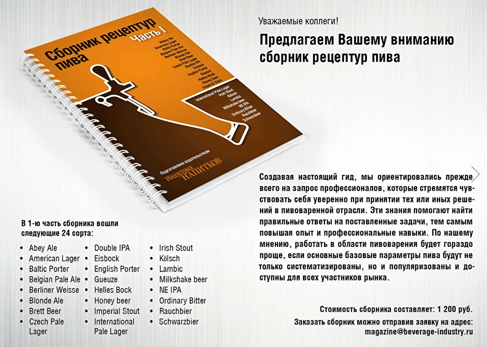 Сборник рецептов. Принципы: жизнь и работа. Сборник рецептов для принятия решений. React. Сборник рецептов pdf. Сборник рецептов машинное обучение.